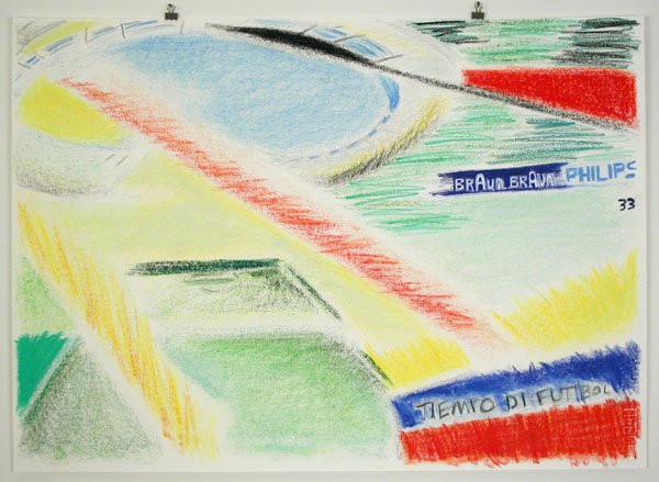 20 june – ECU 0 / GER 3