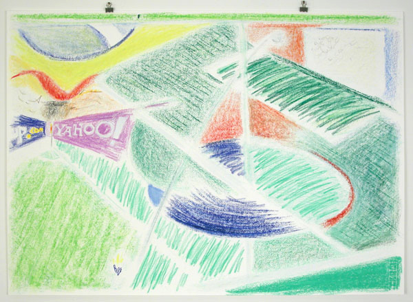1 july – BRA 0 / FRA 1